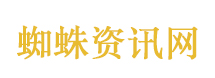 美国和伊朗继续搜寻美军飞行员